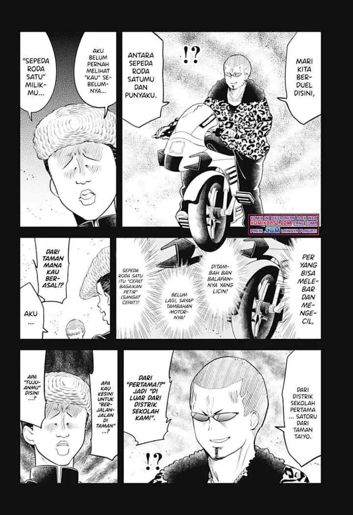 Aharen-san wa Hakarenai chapter 94 halaman 6