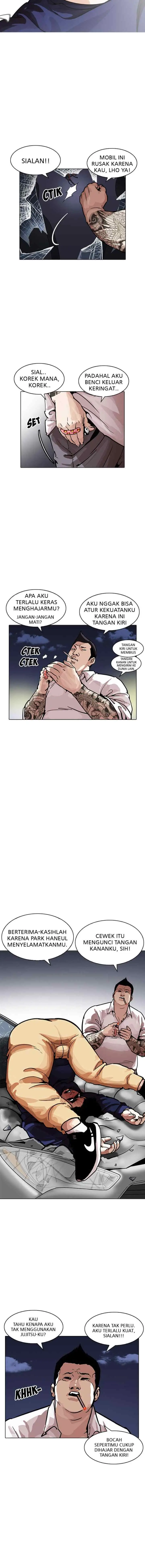 Lookism chapter 196 halaman 7