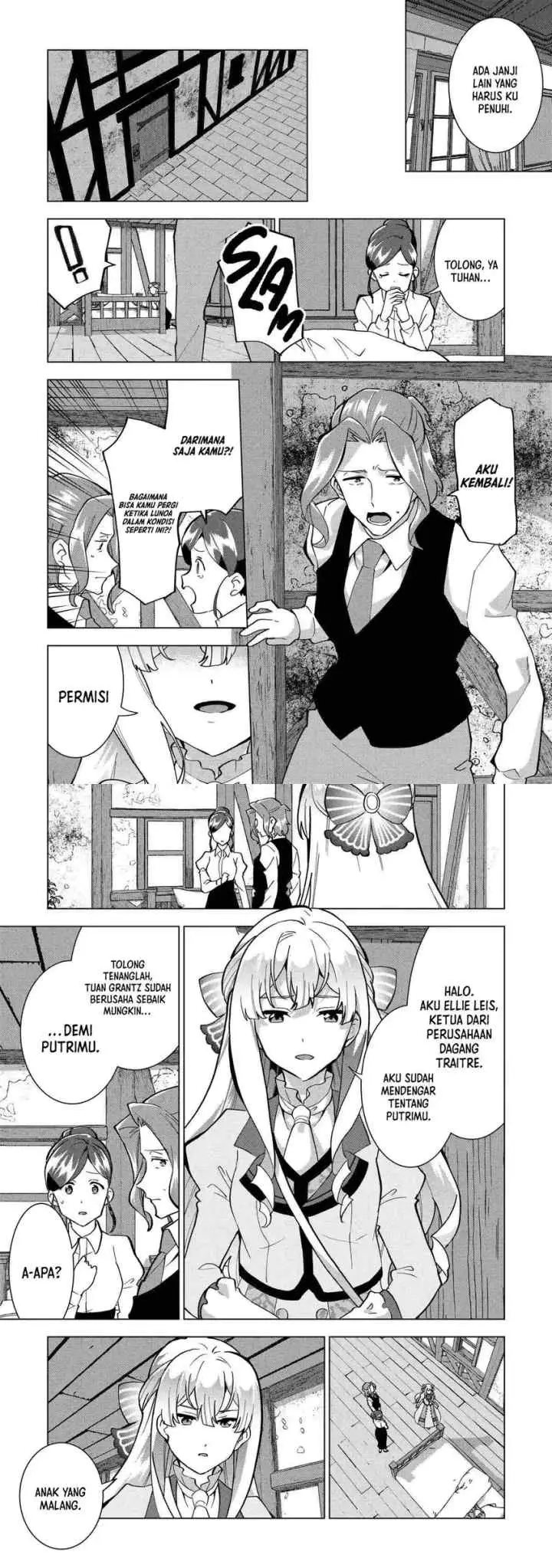 Buchigire Reijou wa Houfuku wo Chikaimashita. ~Madousho no Chikara de Sokoku wo Tataki Tsubushimasu~ chapter 5 halaman 4