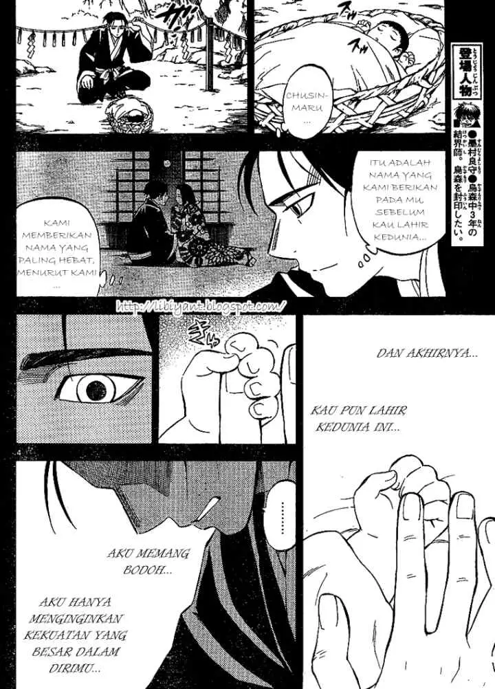Kekkaishi Ayakashi Hojinden chapter 315 halaman 4