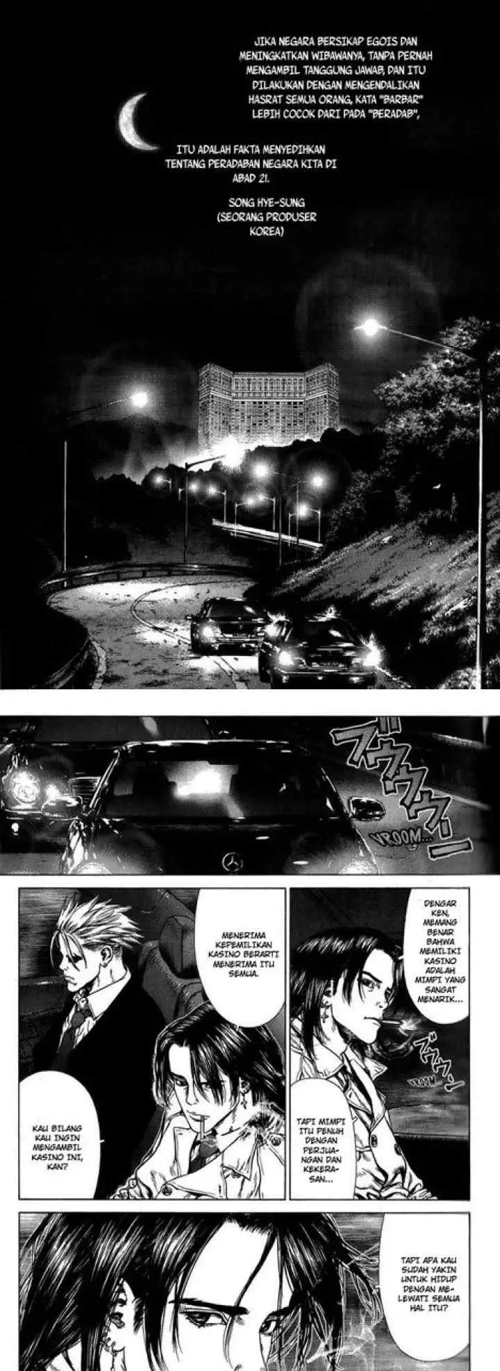 Sun-ken Rock chapter 30 halaman 4