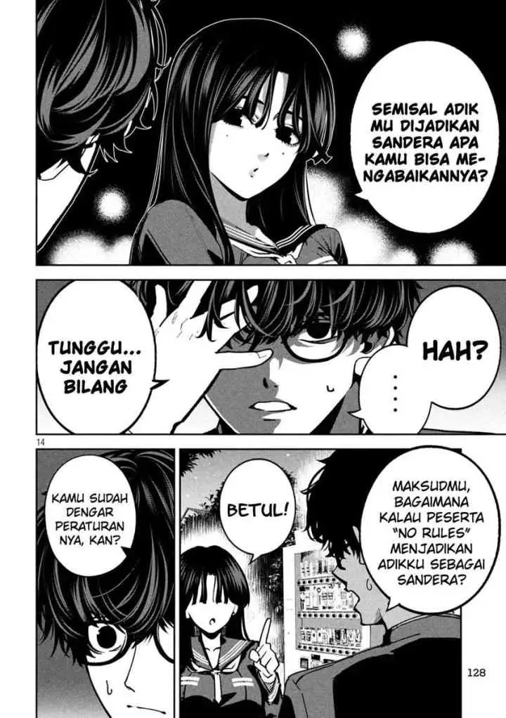 Bouryoku Banzai chapter 22 halaman 15