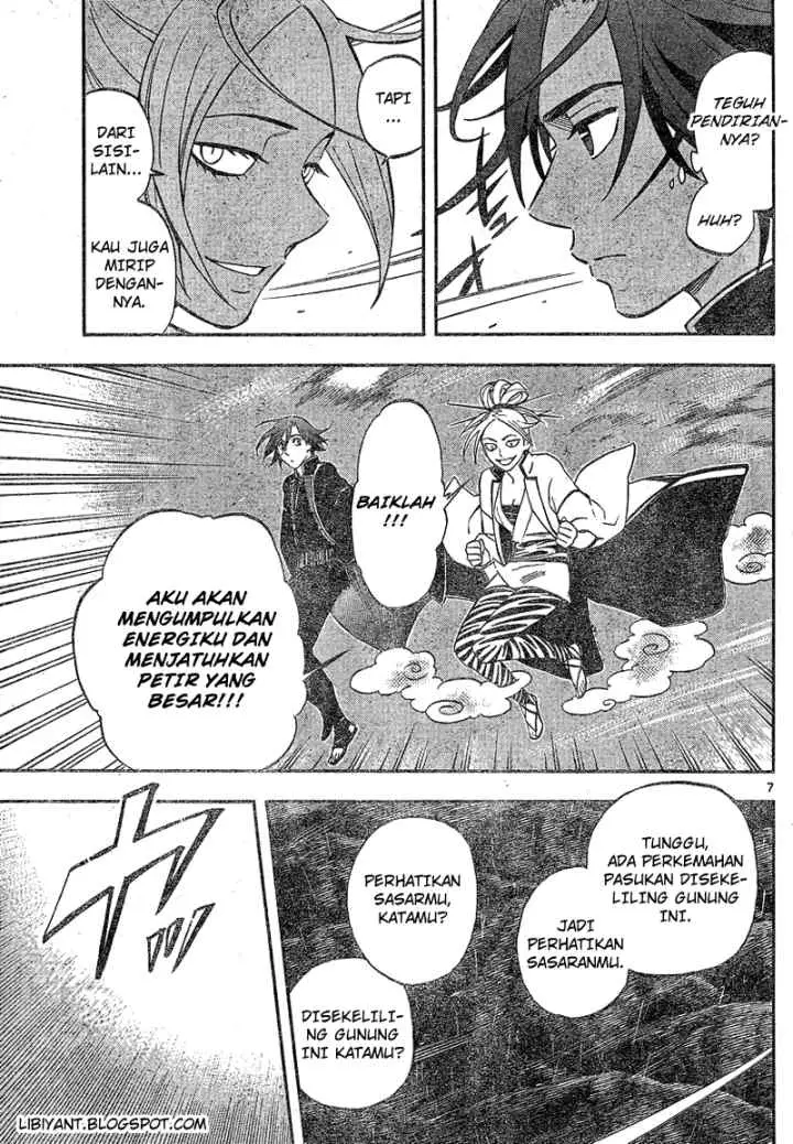 Kekkaishi Ayakashi Hojinden chapter 328 halaman 9