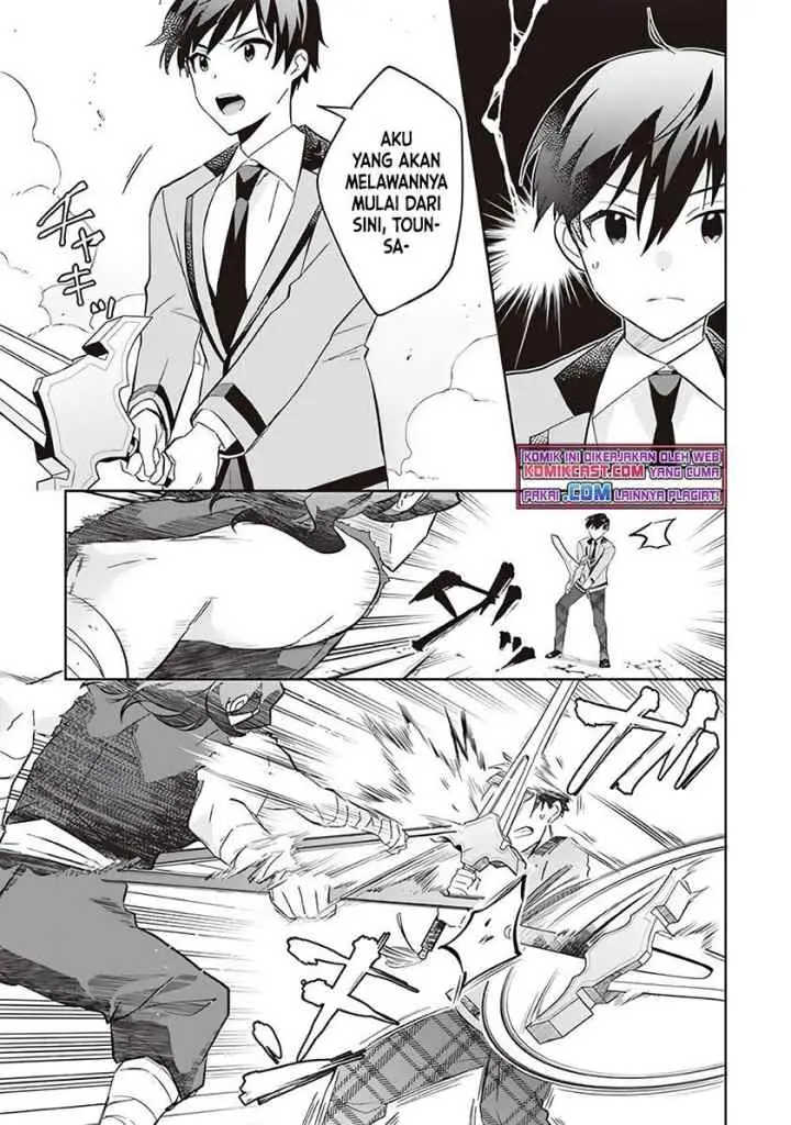 Jimina Ken Sei Wa Sore Demo Saikyoudesu chapter 57 halaman 5