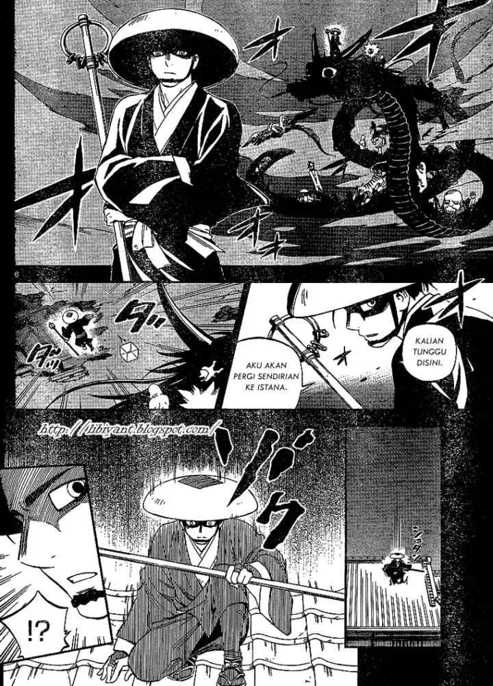 Kekkaishi Ayakashi Hojinden chapter 314 halaman 6