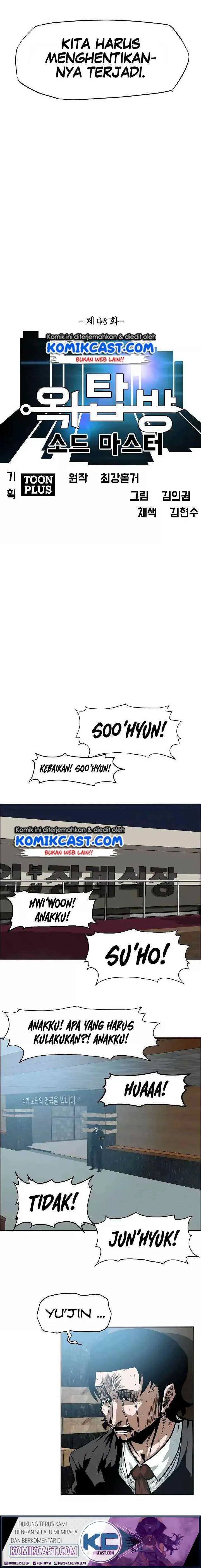 Rooftop Sword Master chapter 45 halaman 6