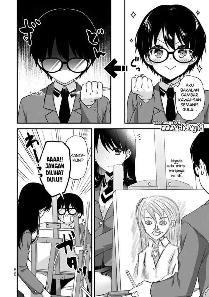 Ice Cream Kanojo chapter 29 halaman 7