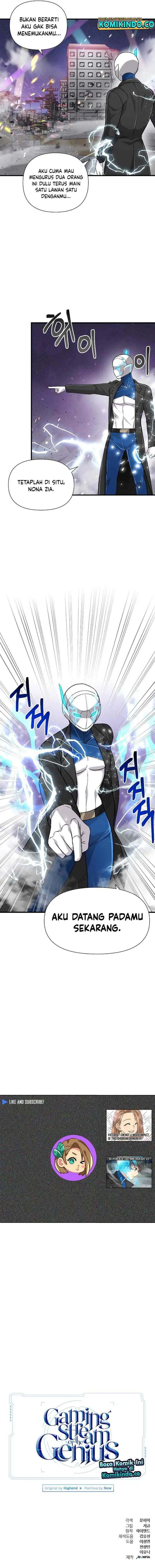 Gaming Stream of the Genius chapter 19 halaman 13