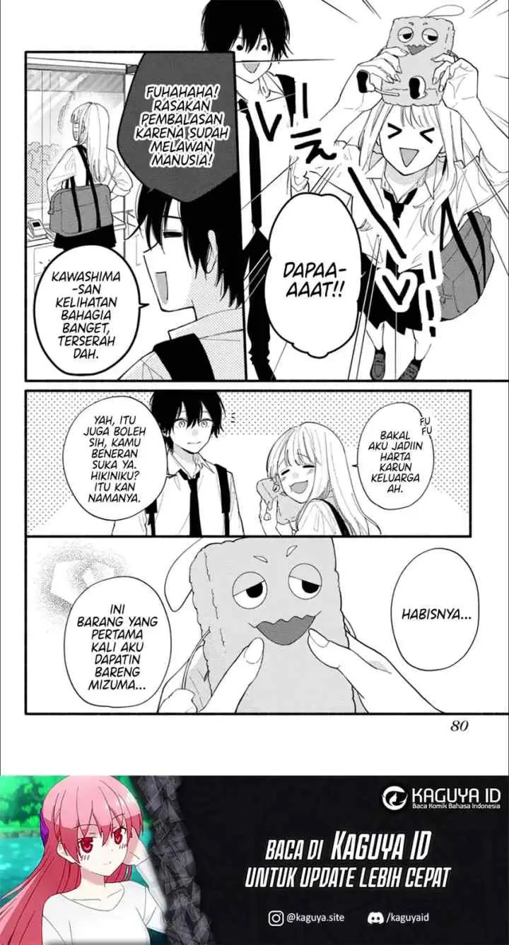 Class no Inkya ni Kareshi no Sainou ga Ari Sugiru chapter 2.1 halaman 13