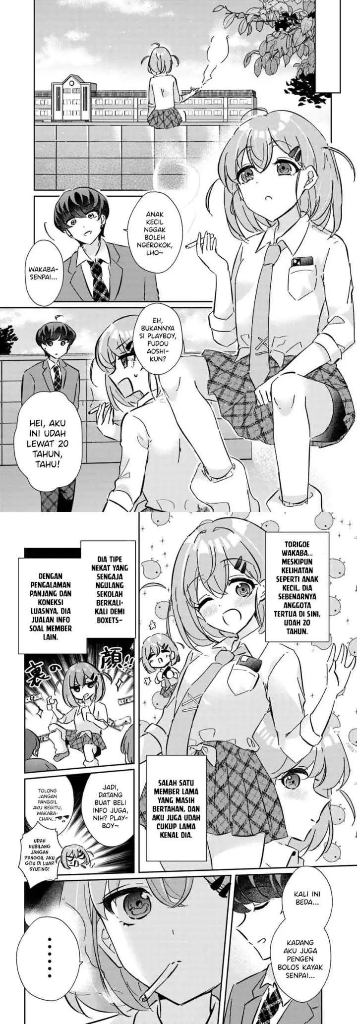 Honmono no Kanojo ni Shitakunaru Made, Watashi de Tameshite Ii yo chapter 4 halaman 6