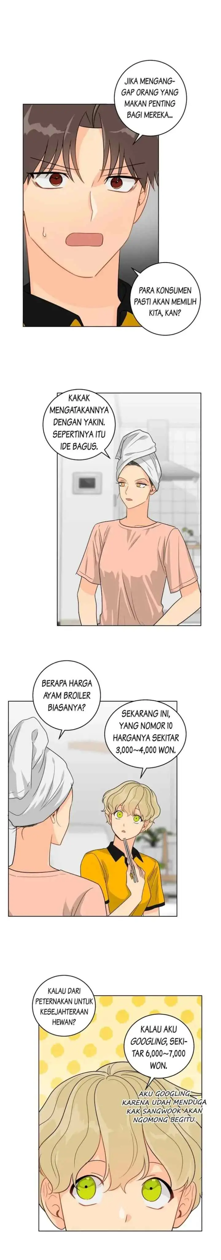 Ecstatic Chicken chapter 40 halaman 15