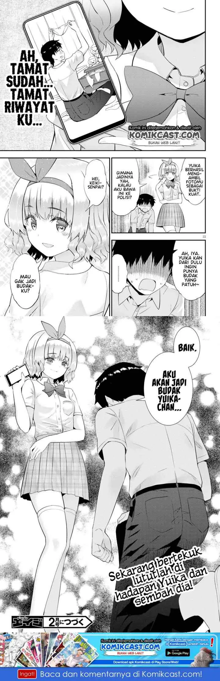 Kawaiikereba Hentai demo Suki ni Natte Kuremasu ka? chapter 25 halaman 13