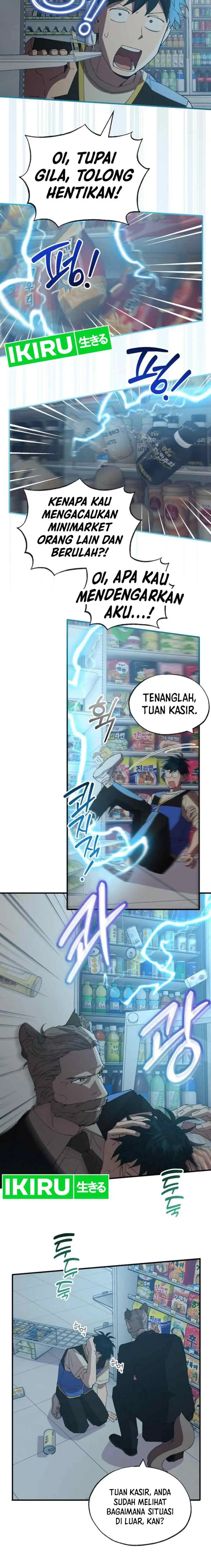 Magical Realm Shopkeeper chapter 61 halaman 11