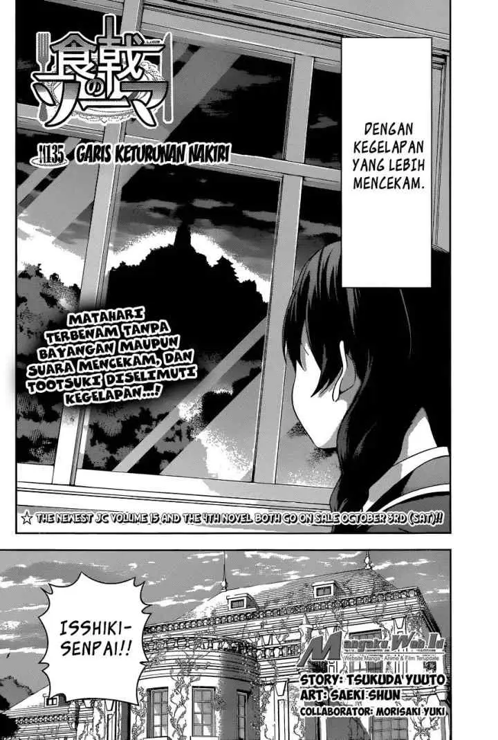 Shokugeki no Soma chapter 135 halaman 4