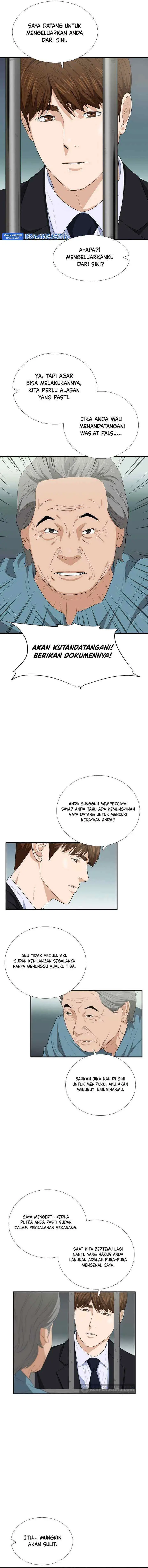 This is the Law chapter 93 halaman 14