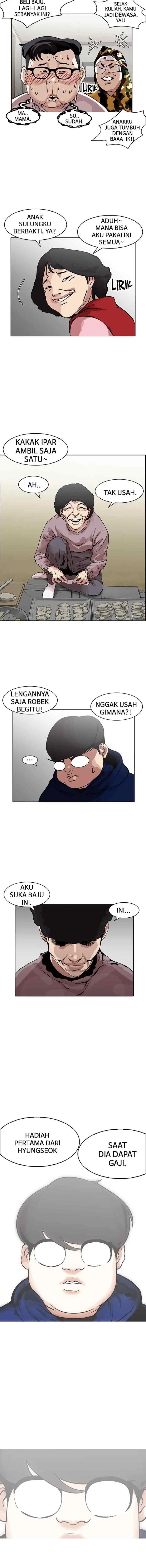 Lookism chapter 157 halaman 11