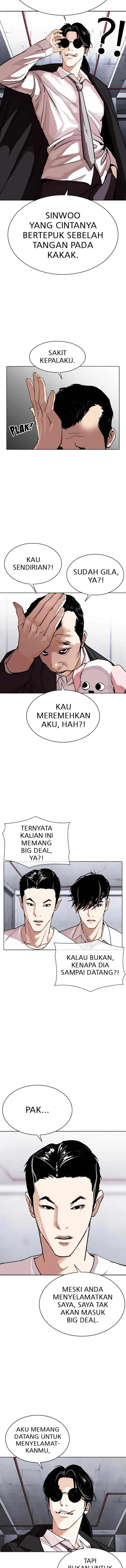 Lookism chapter 305 halaman 18