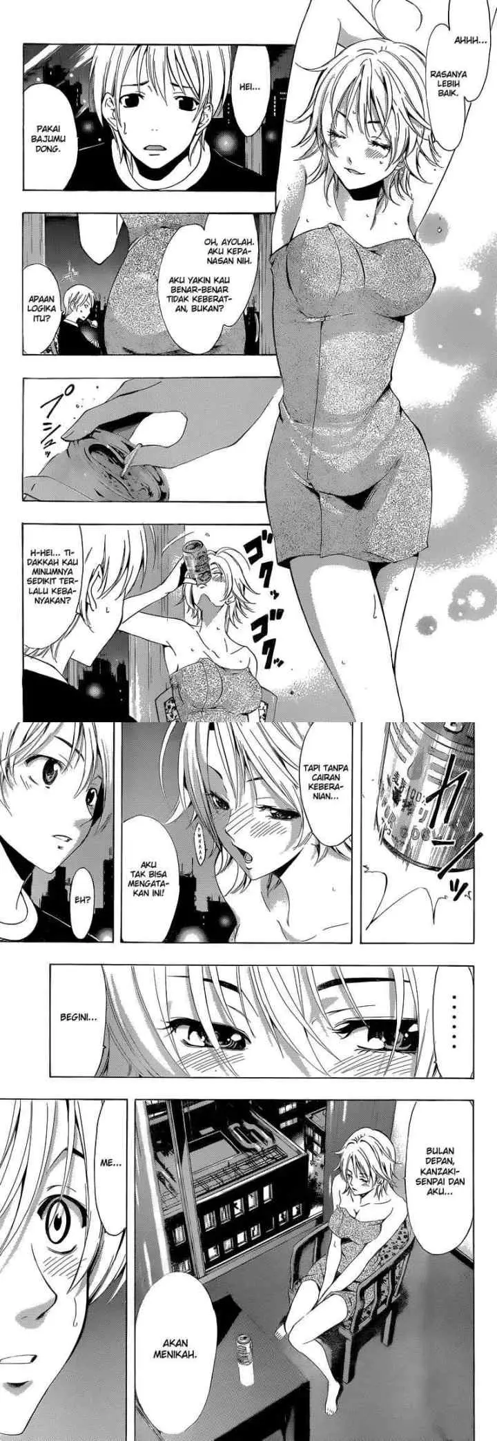 Kimi no Iru Machi chapter 219 halaman 6