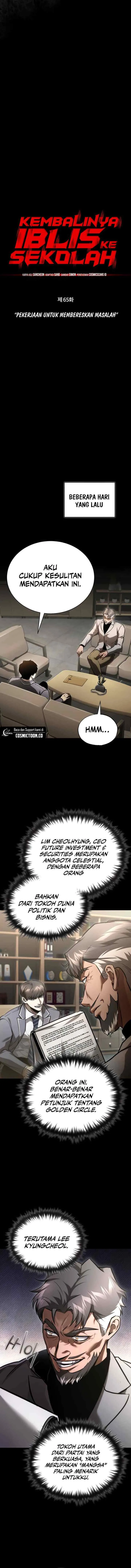 Devil Returns To School Days chapter 65 halaman 7