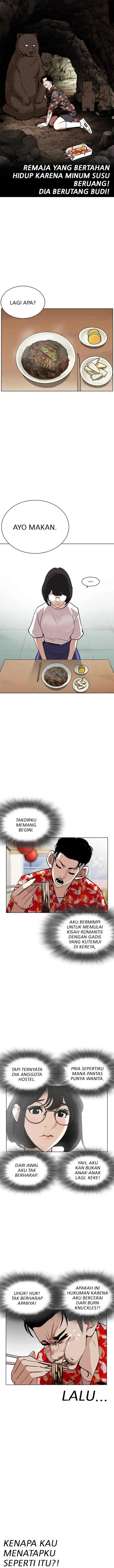 Lookism chapter 258 halaman 7