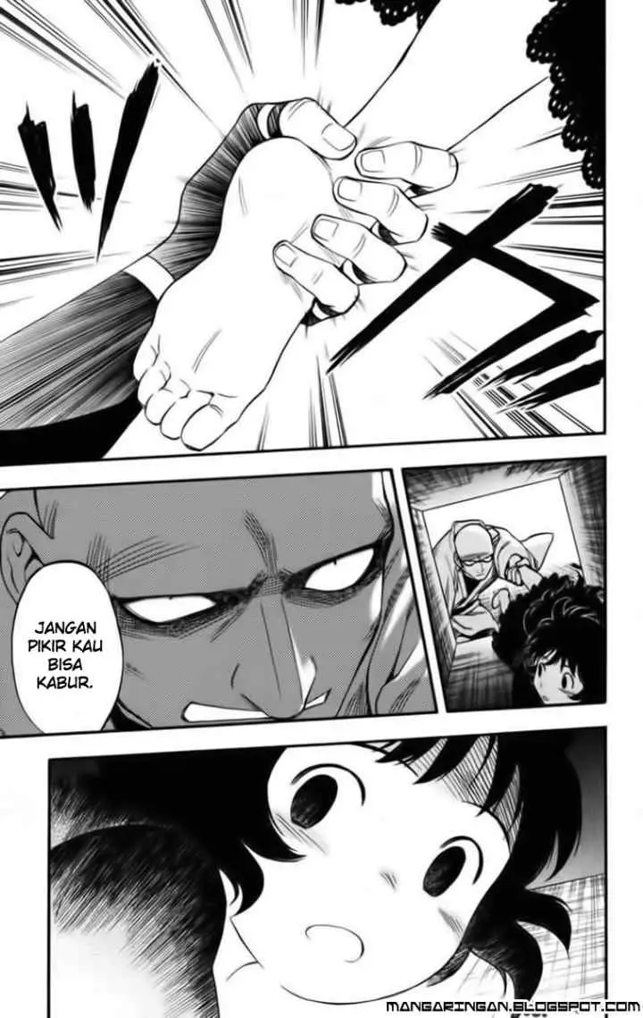 Kekkaishi Ayakashi Hojinden chapter 137 halaman 17