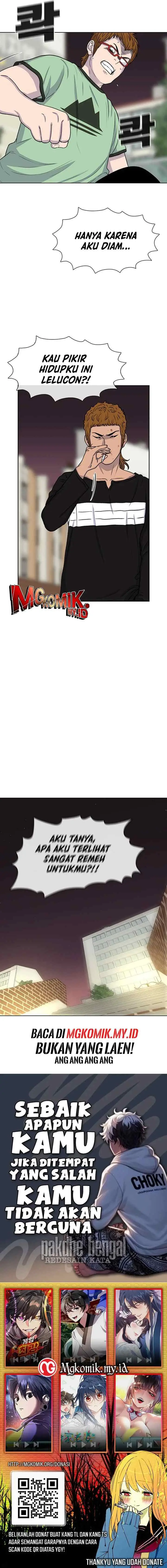 Ginseng Star Shop chapter 41 halaman 14
