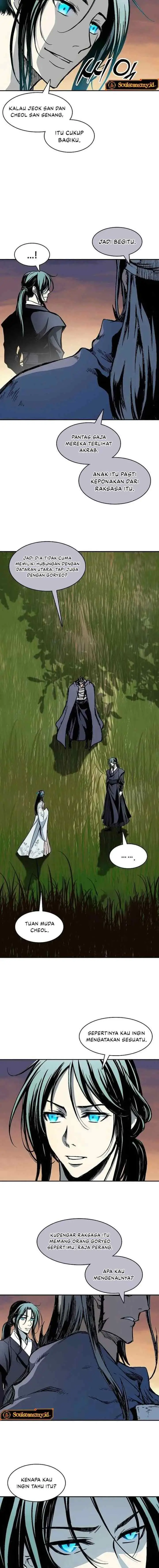 Memoir Of The King Of War chapter 237 halaman 10
