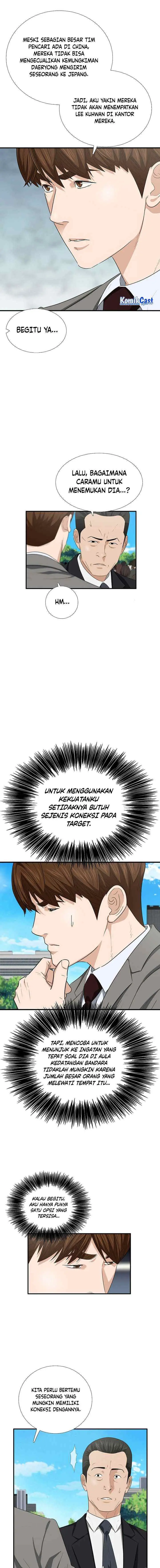 This is the Law chapter 107 halaman 4