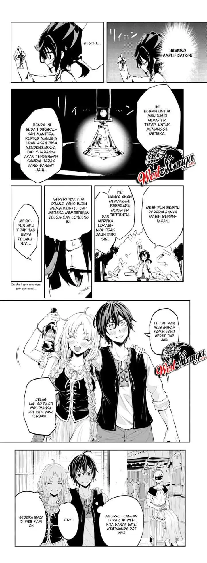 Jukokuin no Tensei Boukensha chapter 1.2 halaman 16