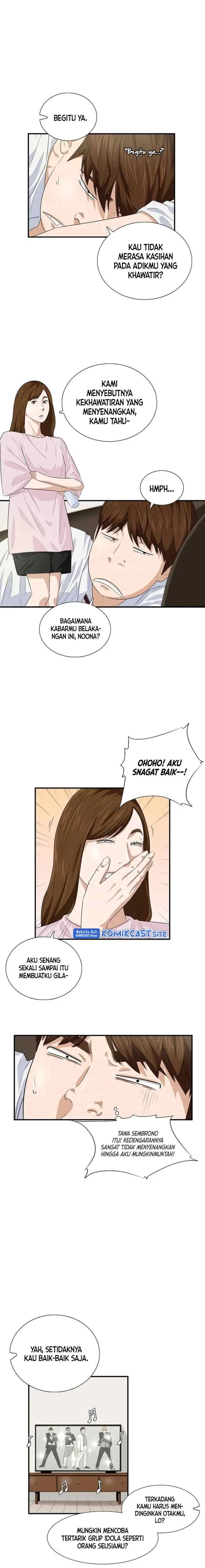 This is the Law chapter 77 halaman 6