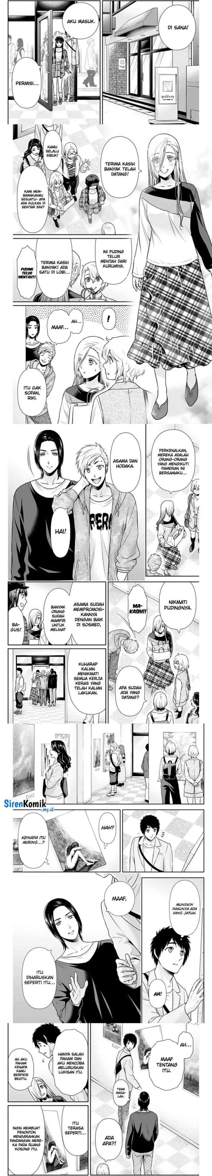 Issho ni Kurashite ii desu ka? chapter 37 halaman 7