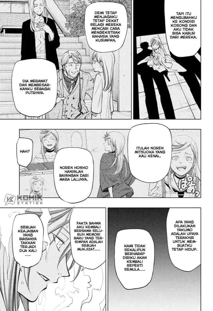 Kill Blue chapter 113 halaman 15