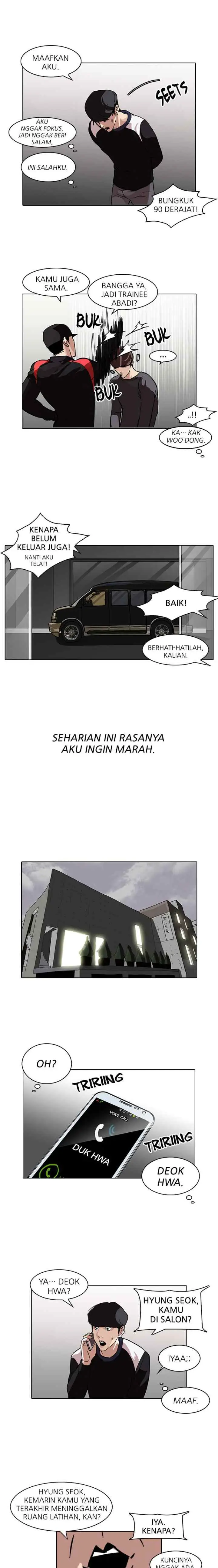 Lookism chapter 102 halaman 13