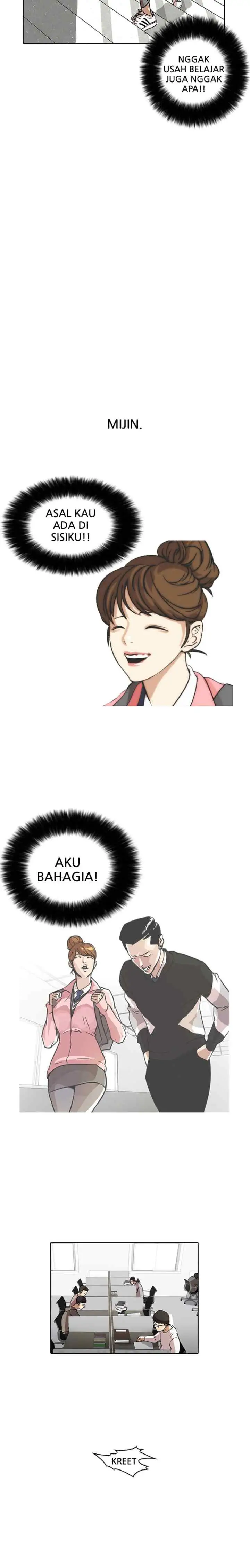 Lookism chapter 15 halaman 7