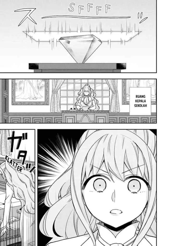 Jitsu wa Ore, Saikyou deshita? chapter 128 halaman 17