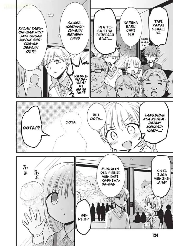 Kao ni denai Kashiwada-san to Kao ni deru Ota-kun chapter 97 halaman 9