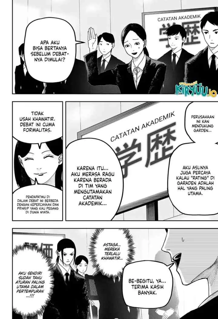 Otona Taisen chapter 21 halaman 6