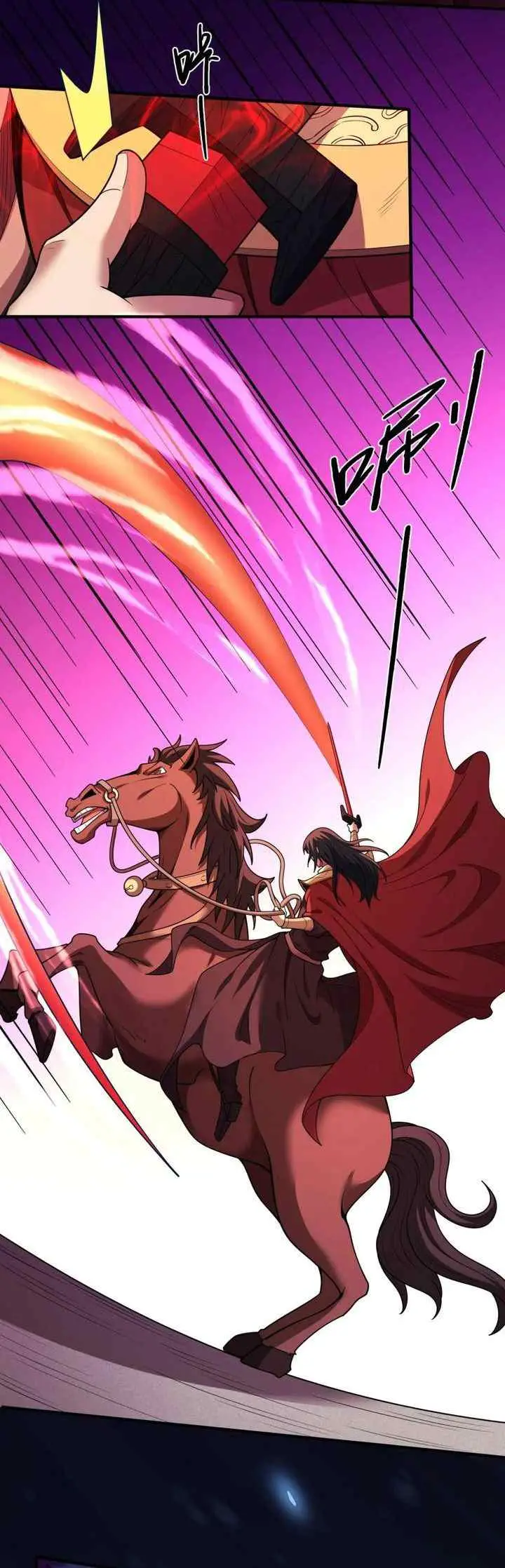 God of Martial Arts chapter 846 halaman 14