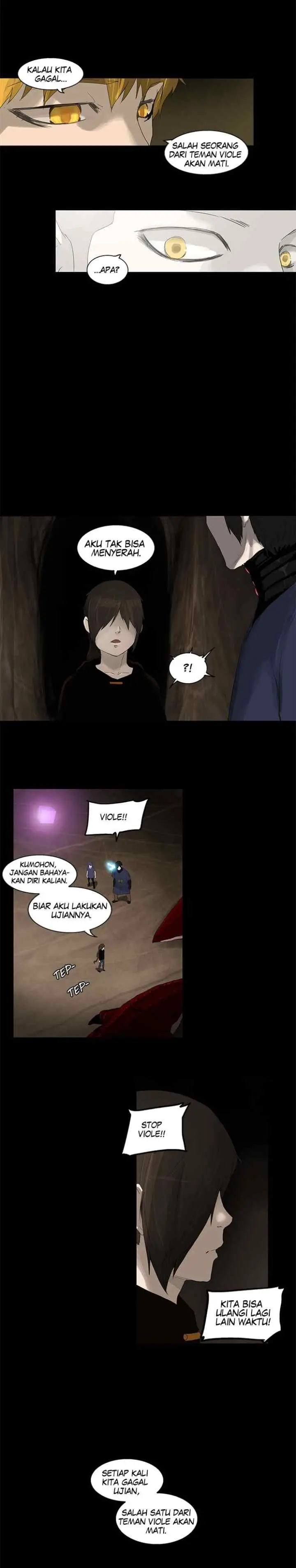 Tower of God chapter 110 halaman 16