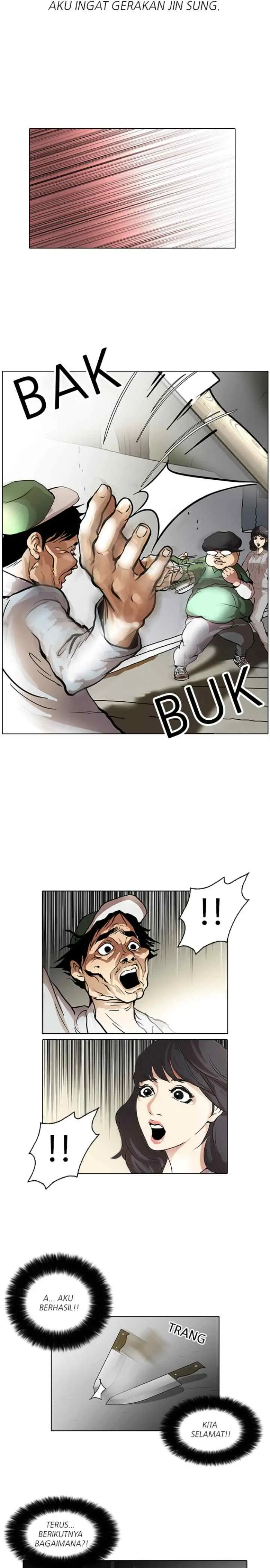Lookism chapter 32 halaman 13