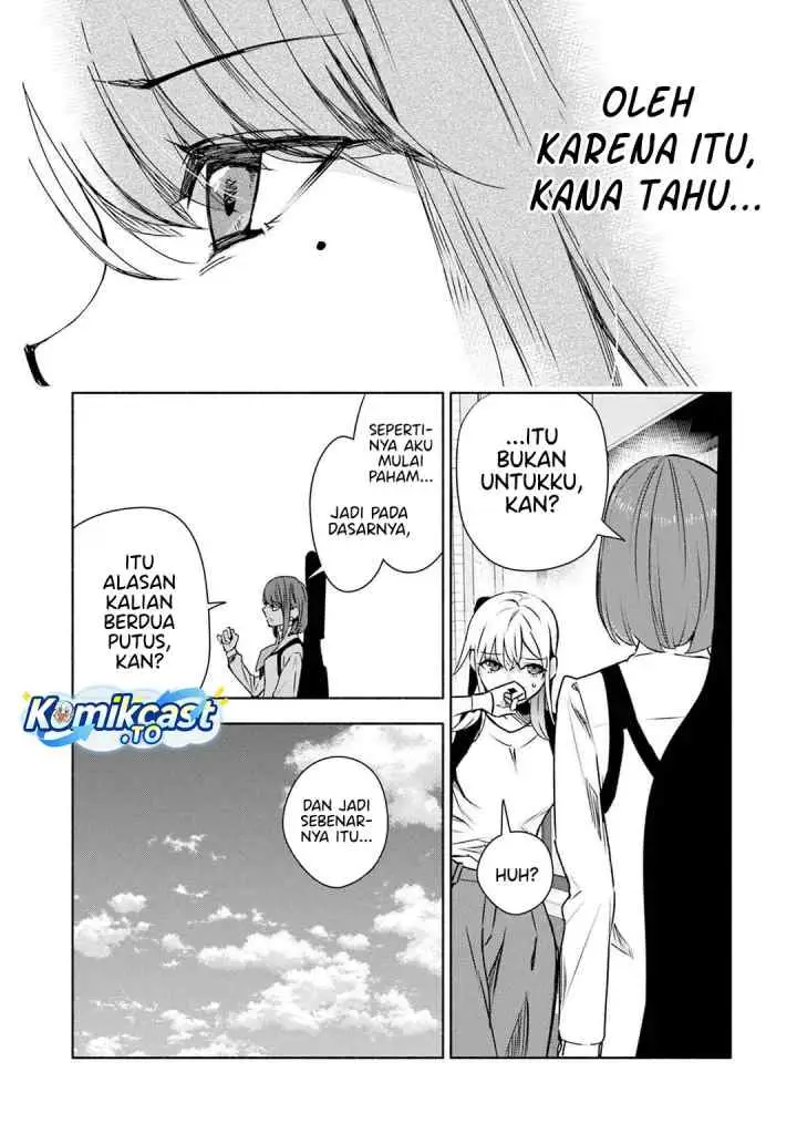 Bocchi no Boku ni Kyousei Kanojo ga Yattekita chapter 35 halaman 19