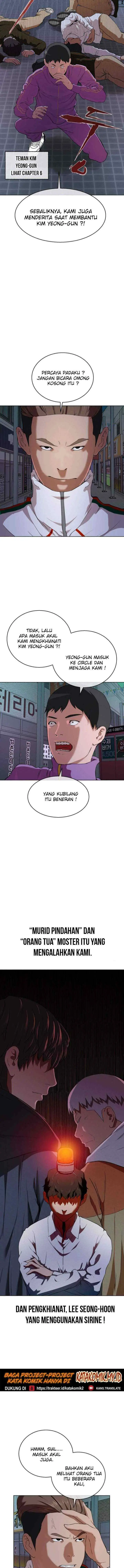 Justice Never Die chapter 9 halaman 15
