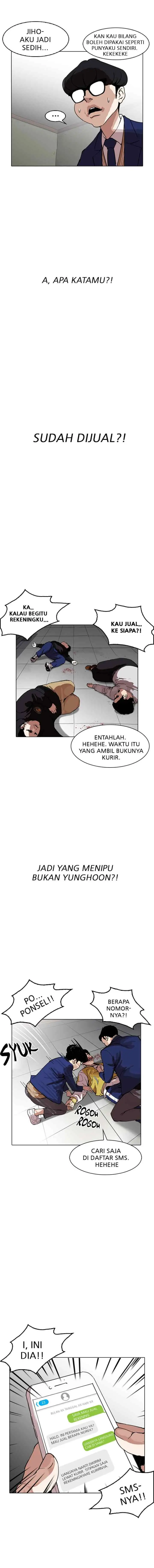 Lookism chapter 167 halaman 11