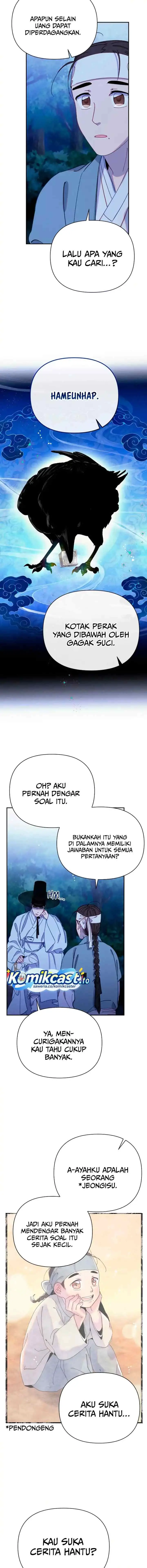 Folk Tale of No Regrets chapter 18 halaman 5