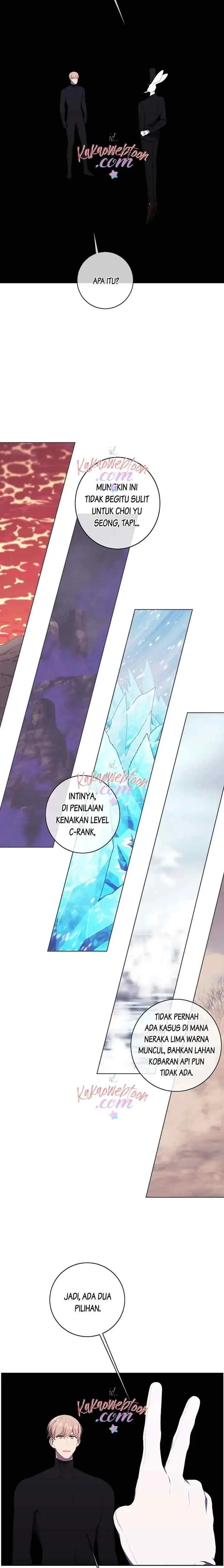 I'm Alone In The Novel chapter 120 halaman 7