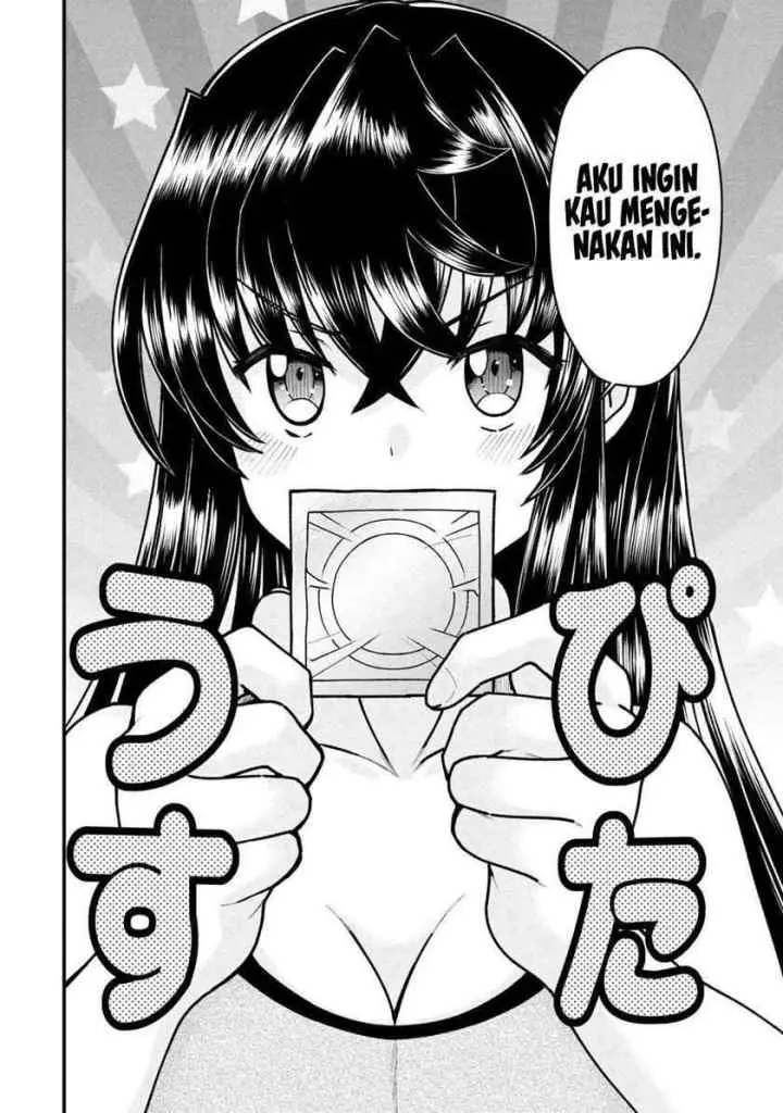 Ano Oni Kyoushi ga Boku no Ane ni Narundesuka? chapter 7 halaman 7