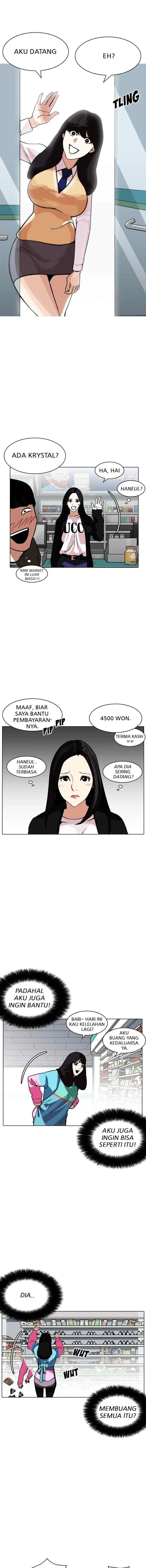 Lookism chapter 188 halaman 13