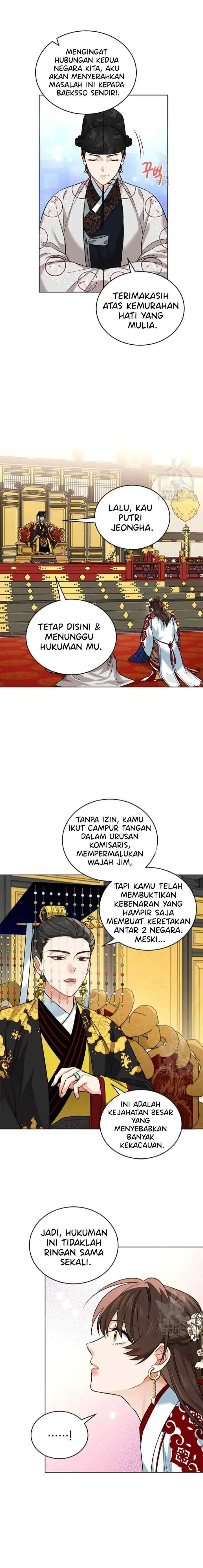 Empress's Flower Garden chapter 21 halaman 13