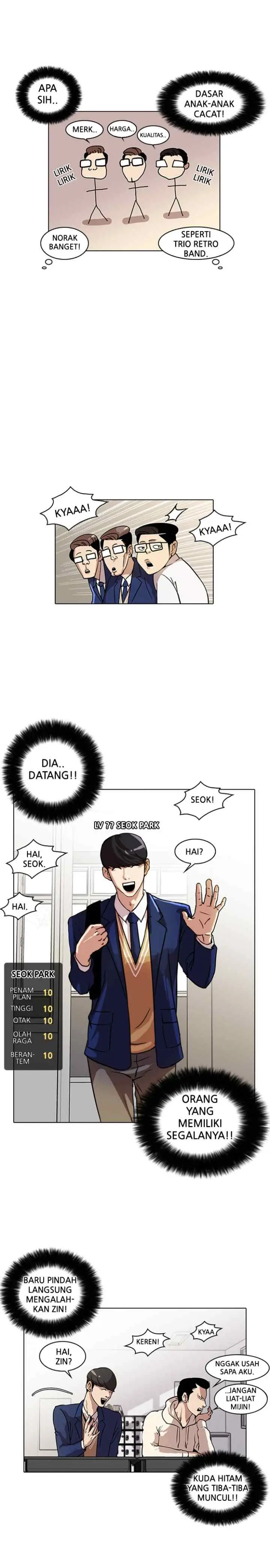 Lookism chapter 19 halaman 11