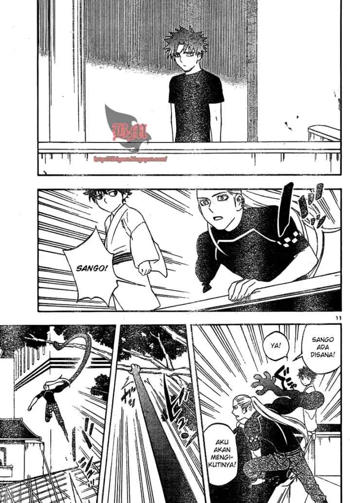 Kekkaishi Ayakashi Hojinden chapter 333 halaman 12